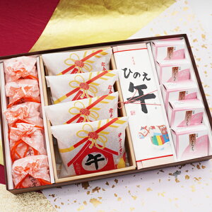 aَq ̌I5}tǂĂ4xقЂ̂1݂Ȃ5 Ε N x  ߔN َq lߍ킹 Mtg  }t VN AȓyY a v[g A xَq I