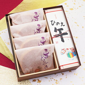 aَq Iǂ₫4xقЂ̂1 x Ε N  lߍ킹  A َq  Mtg V   ߔN 2026N ߘa8N }tًlߍ킹 a v[g 