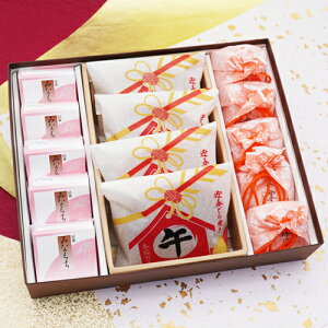 お年賀 和菓子 迎春菓詰め合わせ みなくち5個迎春どら焼き午4個珠の栗5個 お歳暮 干支 午 午年 詰め合わせ 正月 ご挨拶 お菓子 お取り寄せ ギフト 老舗 高級 大彌 新春 ご挨拶 迎春 お正月 2026