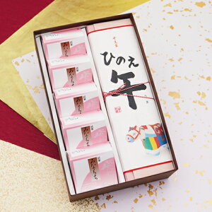 aَq ݂Ȃ5xقЂ̂1 Ε N x  lߍ킹  A َq  Mtg V   ߔN 2026N ߘa8N }tًlߍ킹 a v[g 