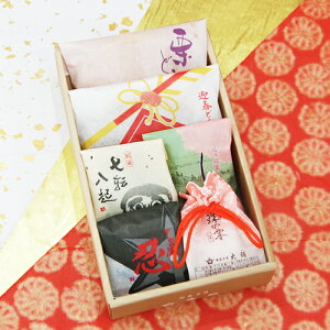 Ε Iǂ₫1}tǂĂ1]N11E1̌I1 aَq N x  FX lߍ킹 َq  Mtg V   ߔN 2026N ߘa8N }tًl