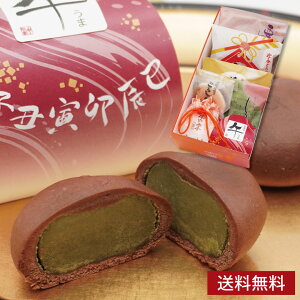 st aَq wƂقxIǂ₫E}tǂĂ߁Eߍ]lEEׁĚIEVtٌ e1 َq FX Ε N x  lߍ킹  Mtg 