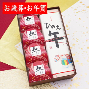 aَq Ε Vtٌ4xقЂ̂1 N x  lߍ킹  A َq  Mtg V   ߔN 2026N ߘa8N }tًlߍ킹 a v[g 