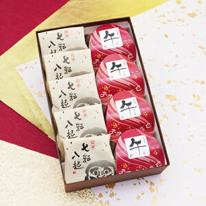 Ε ]N5 Vtٌ4 aَq lߍ킹 N  Vt A َq x  j  Ԃ  Mtg V   ߔN 2026N ߘa8N }tًlߍ킹 a