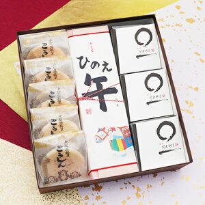 Ε aَq 5xقЂ̂1MARU3 N ߓ `R x  ߔN lߍ킹  A N َq  Mtg V  \  2026N ߘa8N }t