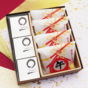 aَq MARU3}tǂĂ4l Ε x  ߔN N  }t A Vt j  Ԃ  َq lߍ킹 VN }t lߍ킹 AȓyY a v[