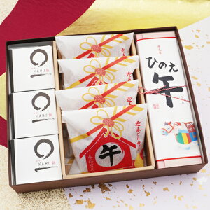 aَq }tًlߍ킹 MARU3}tǂĂ4xقЂ̂1 Ε x  ߔN N lߍ킹  A َq  Mtg V  \   j ǂ