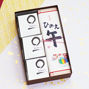 aَq }tًlߍ킹 MARU3xقЂ̂1 Ε N x  ߔN lߍ킹  Vt A ߓ َq  Mtg V  \  2026N ߘa8N a v