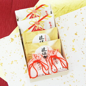 Ε }t߂ǂ₫2ߍ]l2̌I2l aَq N FX x  ߔN }t  2026N ߘaN }tًlߍ킹 َq lߍ킹 VN AȓyY a v[g 