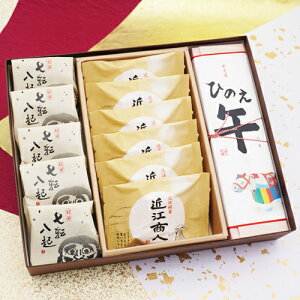 aَq ]N5ߍ]l6xقЂ̂1 Ε N Vt A x  ߔN lߍ킹  َq  Mtg V   2026N ߘa8N }t  j 