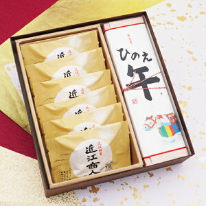 aَq ߍ]l6xقЂ̂1 Ε N x  ߔN lߍ킹  A َq  Mtg V  ꌧ b \ yY  2026N ߘa8N }tًlߍ