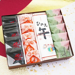 aَq E5̌I5Ђ̂15 Ε N lߍ킹 َq  x  ߔN Mtg V   2026N ߘa8N }tًlߍ킹 a v[g A 