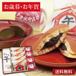 st aَq xقЂ̂1}tǂĂ4}tٌ4 N Ε x   }t َq lߍ킹 ߔN VN }tًlߍ킹 AȓyY yY a v[