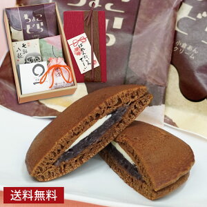 st 傱ǂ1]N11MARU1̌I1 b̘aَq lC lߍ킹 ߓ َq  Mtg V  a o^C zCgf[ NX}X n