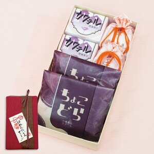 aَq 傱ǂ2JNe2̌I2 XC[c َq lߍ킹 Mtg  `R ǂĂ  JXe  a v[g bZ[W V  I `R[