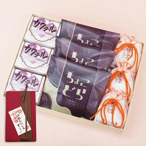 aَq 傱ǂ3JNe3̌I3 XC[c َq ǂĂ lߍ킹 Mtg  `R JXe  I a v[g bZ[W V  NX}X o