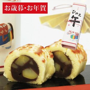 aَq Ε xقЂ̂ ߘa8NVtI x  ߔN N  Iَq َq A Mtg XC[c I ߘaߔN(Ђ̂)ɂȂŒَq JnŌI