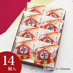 N ǂĂ }tǂĂ 2/5/8/12/14 aَq Ε    }t x ߔN  AȓyY a v[g َq A xَq 2026N 