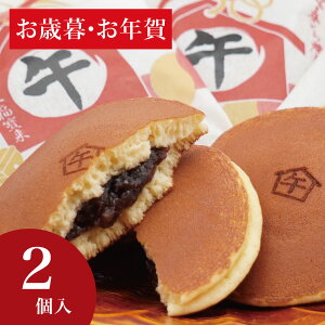 ǂĂ }tǂĂ2   Ε N  }t x ߔN  AȓyY a v[g aَq َq A xَq ߘa8N a v[g  