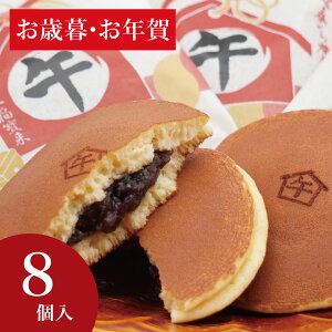 ǂĂ }tǂĂ8   Ε N  }t x ߔN  AȓyY a v[g aَq َq A xَq ߘa8N a v[g  