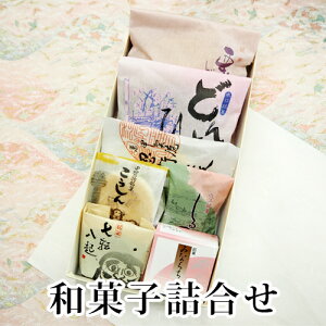 aَq Vu_yvaَq7 hV̓ Mtg a v[g   ~ u @  N Ε N  w FX َq j j Ԃ   