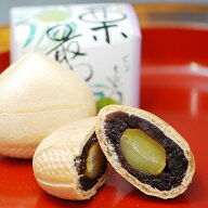 栗最中 5個入/10個入/15個入/20個入/25個入 和菓子 ギフト 詰め合わせ 最中 もなか 栗 くり 法事 お供え …