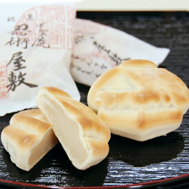 和菓子 ギフト 忍術屋敷3個入/5個入/10個入/14個入/20個入/26個入 甲賀流忍者 お土産 詰め合わせ お菓子 お供え ご挨拶 誕生日 プレゼント お取り寄せ 帰省 法事 粗供養 滋賀 甲賀 忍者 即日発送 老舗 高級 お菓子 滋賀県 甲賀市 水口 大彌