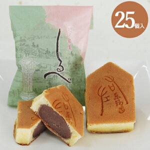 aَq 25  j  i A yY Mtg 蕨 lߍ킹 @  N  ~ u e{ َq َq j j   ꌧ C 哹