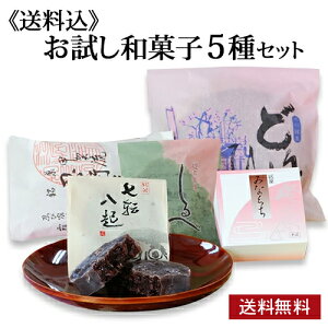 st aَq 5ށIFXȘaَq(ܓ菤i)  FX َq َq  N  u a v[g XC[c Ԃ   V ꌧ b