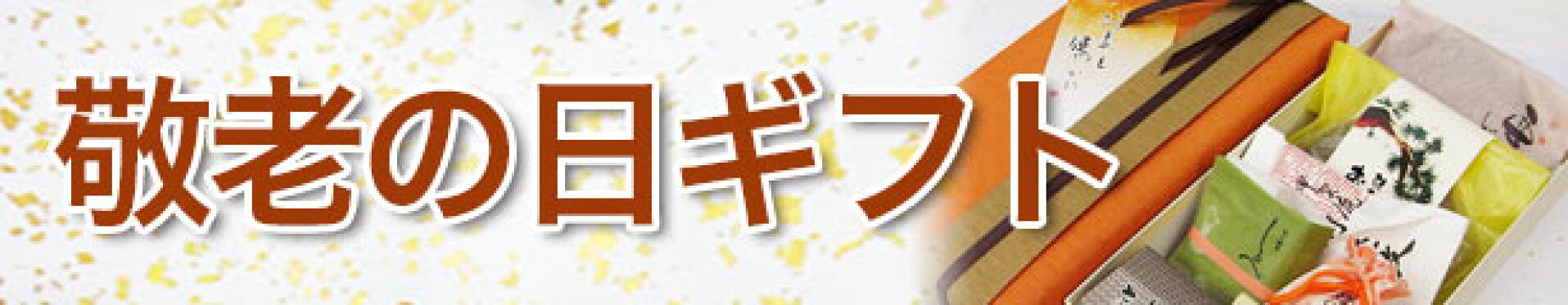 レビュー
