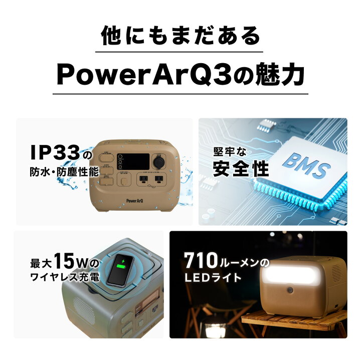 楽天市場】【クーポン利用で10%OFF！14日20時～】＜バッテリー 交換 