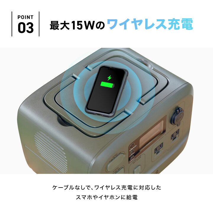 楽天市場】【クーポン利用で10%OFF！14日20時～】＜追加バッテリー 