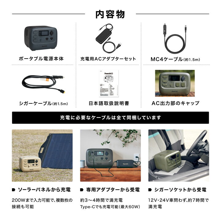 楽天市場】【クーポン利用で10%OFF！14日20時～】＜バッテリー 交換 