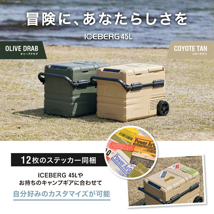楽天市場】【クーポン利用で10%OFF！24日0時～】＜家電批評BEST BUY 