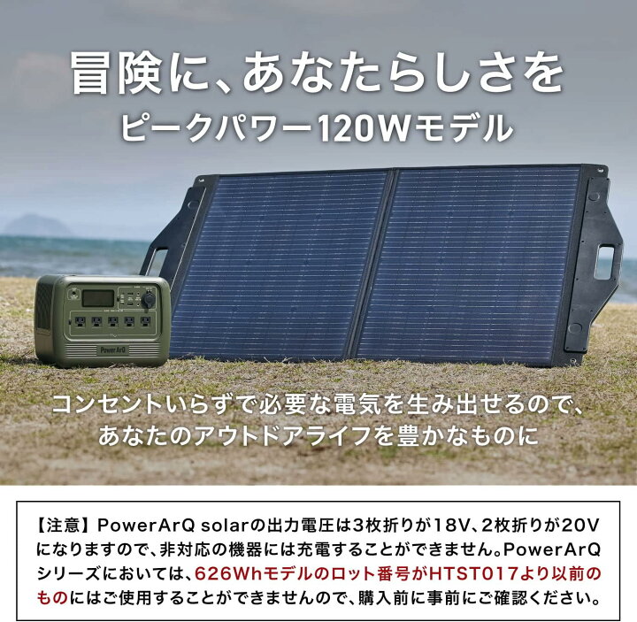 楽天市場】【クーポン利用で32,310円！9日20時〜】＜MONOQLO☆A評価 