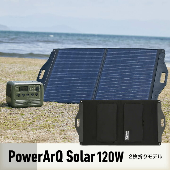 楽天市場】【クーポン利用で32,310円！4日20時〜】＜MONOQLO☆A評価 