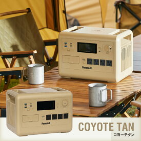 【クーポン利用で114,400円！】＜約1.5時間で満充電＞ポータブル電源 リン酸鉄 1024Wh 大容量 小型 [定格1600W（最大2400W）]【90分満充電 / 長寿命10年/ 業界最小クラスのコンパクトボディ】車中泊 ポータブルバッテリー 発電機 ポータブル バッテリー ポタ電 パワーアーク