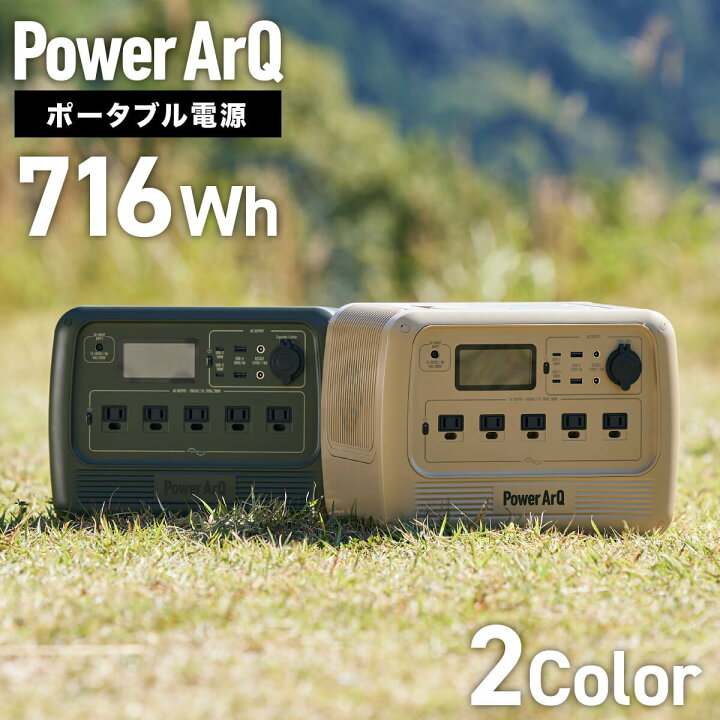 楽天市場】＜高評価☆4.76 / MONOQLO A評価受賞 / mybest第1位 