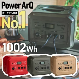 楽天市場】持ち運べる冷温庫 車載冷蔵庫 22L ポータブル冷蔵庫 冷温庫 