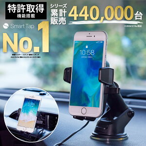 �X�}�z�z���_�[ �[�d �ԍڃz���_�[ ���C�����X�[�d�� �� ���C�����X �G�A�R�� �X�}�z �X�}�z�X�^���h �ԍ� iPhone �X�}�[�g�t�H�� �X�}�z �z���_�[ �z�� ���� �G�A�R�������o���� �N���b�v Smar