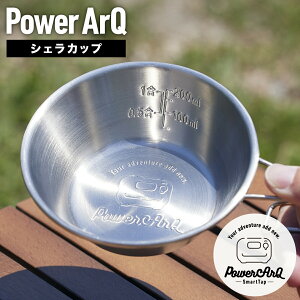 VFJbv XeX ڐt 300ml Lvp AEghA LvpH H  Rbv yʃJbv ςݏd RpNg