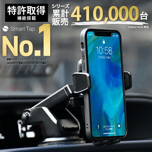 �����]����4.38��Smart Tap �ԍڃz���_�[ �X�}�z�z���_�[ �ԍڗp �ԍ� �X�}�z �ԍڃz���_�[ �X�}�z�X�^���h �� �X�}�[�g�t�H�� �X�}�z �z���_�[ �� �X�}�z �z���_�[ �z�� ���� �X�}�[�g�^�b�v ��