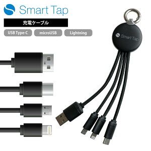 3in1 [d P[u 14cmyóFiPhone p / USB Type-C / microUSB - ́FUSB Type-Az[óF12W / 5V / 2.4A] (iC҂ / CEF / RoHSF)[dP[u android SmartTap X}[g^bv PowerArQ p[A[N