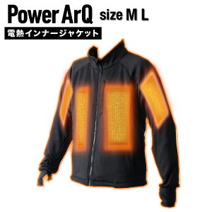 dMWPbg Ci[WPbg dMEFA  y12V / 8A / 3iKx /  / M / L TCY zPowerArQ Voltera Jacket