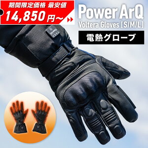 �y�N�[�|�����p��25%OFF�I�z�d�M�O���[�u �o�C�N�p �o�b�e���[�t�� �A�E�^�[�O���[�u �� 7.4V / 2200mAh / 3�i�K���x���� / ���􂢉� / �X�}�z�Ή� / S / M / L �T�C�Y ���y �o�C�N / �S���t / ���]�� / 