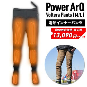�y�N�[�|�����p��15%OFF�I18��0���`�z�d�M�p���c �C���i�[�p���c �o�C�N�p���c �q�[�^�[���� �w�� �Y�{���y12V / 8A / 3�i�K���x���� / ����� / M / L �T�C�Y �z PA-VP10 PowerArQ Voltera Pants
