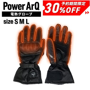 y艿i30%OFF 17܂ŁzdMO[u oCNp obe[t AE^[O[u  7.4V / 2200mAh / 3iKx / 􂢉 / X}zΉ / S / M / L TCY y oCN / St / ] / 