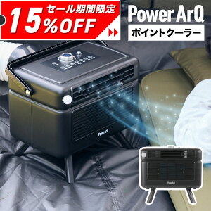 yN[|p15%OFFIzĖKɁ|[^uN[[ |CgN[[ |[^uGARy1800BTU (0.5kW) ╗EE 3in1zÉ ȃGl ^ X|bgN[[ Ԓ L