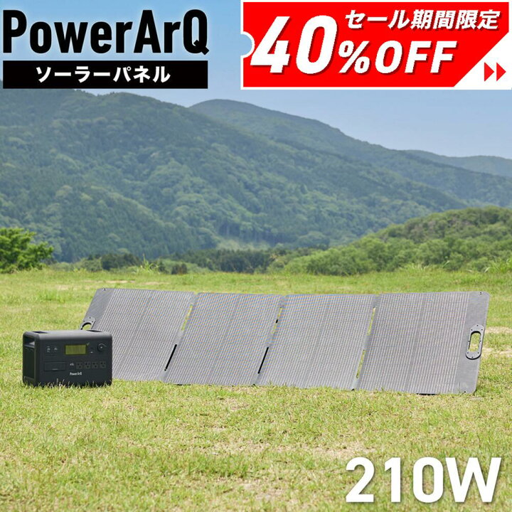楽天市場】【クーポン利用で40%OFF！14日0時～】＜高評価☆4.42 