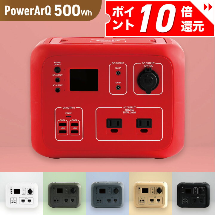 楽天市場】【P10倍確定！】＜高評価☆4.66 レビュー2,000件以上 